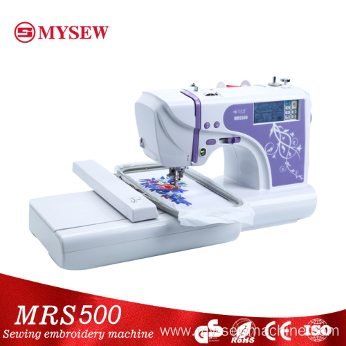 Computer multifunctional household embroidery machine